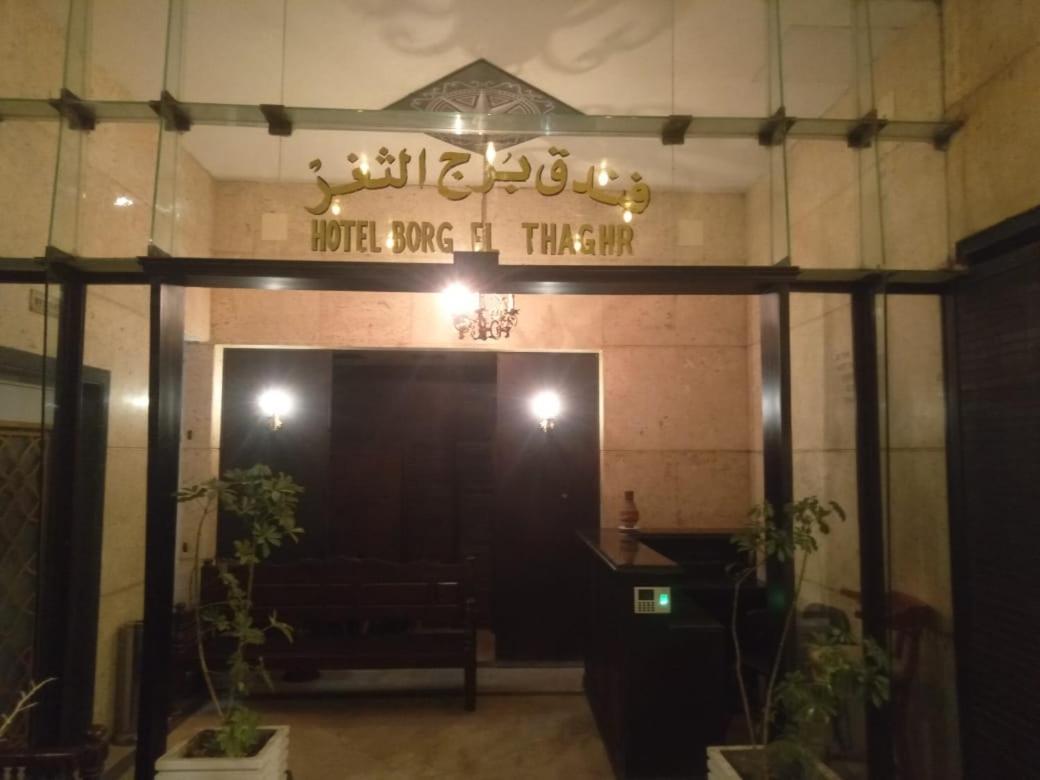 Borg El Thaghr Hotel Alexandria Kültér fotó
